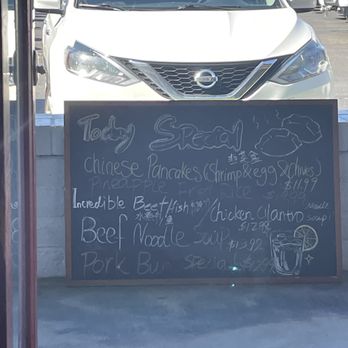 Hidden Dumpling House - Daily specials posted outside - Chinese Near Me - Elk Grove, California Hidden Dumpling House - Daily specials posted outside - Chinese Near Me - Elk Grove, California
