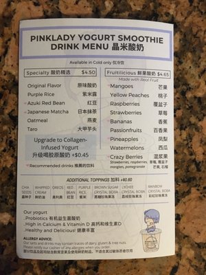 Menu photo 7 Pinklady Cheese Tart New York, NY