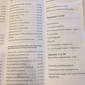 Hong Kong Restaurant - Chinese Near Me - Eugene, Oregon Hong Kong Restaurant - Chinese Near Me - Eugene, Oregon