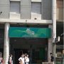 Photo of Gimnasio Ergo