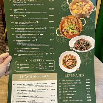 PappaRich - Menu - Malaysian Near Me - New York, New York PappaRich - Menu - Malaysian Near Me - New York, New York