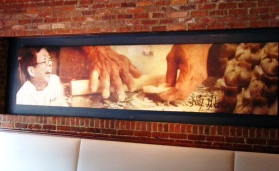 David's Dumpling & Noodle Bar by null