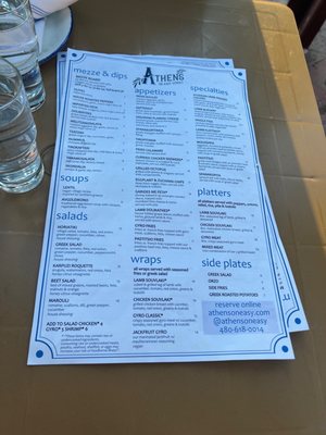 Menu photo 4 Athens on Easy Street Carefree, AZ Menu photo 4 Athens on Easy Street Carefree, AZ