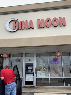China Moon by null