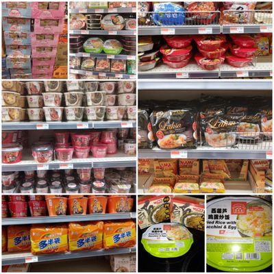 Pan-Asia Supermarket by null