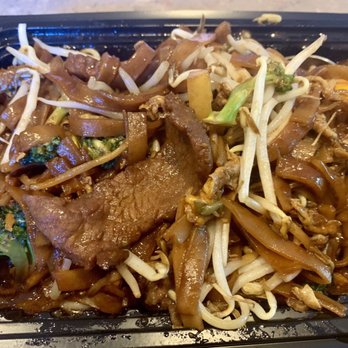 Mays Bangkok - Beef Pad Cew - Thai Near Me - Flint, Michigan Mays Bangkok - Beef Pad Cew - Thai Near Me - Flint, Michigan