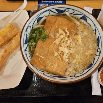 Marugame Udon - Kitsune udon, tempura squid, tempura tamago - Japanese Near Me - Costa Mesa, California Marugame Udon - Kitsune udon, tempura squid, tempura tamago - Japanese Near Me - Costa Mesa, California
