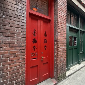 Chinatown - Landmarks & Historical Buildings Near Me