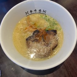 Most popular: Beefy wild $12 (regular size) $7(small)
Gives a beefy savoy taste and also comes with garlic kicks.