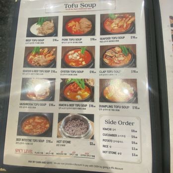 Tofu Bean Korean BBQ - Korean Near Me - Rowland Heights, California