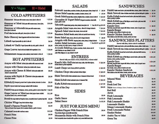 Menu photo 1 Kamil's Express II North Bergen, NJ