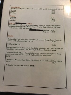Menu photo 2 Orange Tree Inn Niagara Falls, NY