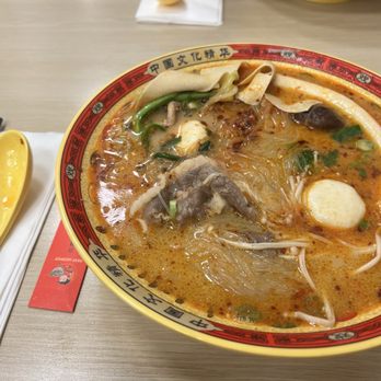 Fast Hot Pot - Classic broth, medium spice with vermicelli noodles. - Hot Pot Near Me - Tustin, California
