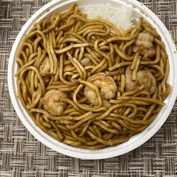 Hing Hing Kitchen - Shrimp Lo Mein with no vegetables and white rice