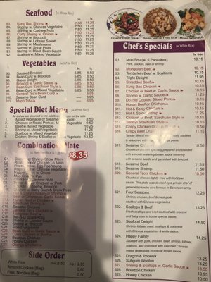 Menu photo 3 China Garden Saint Joseph, MI Menu photo 3 China Garden Saint Joseph, MI