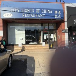 City Lights of China - Front door