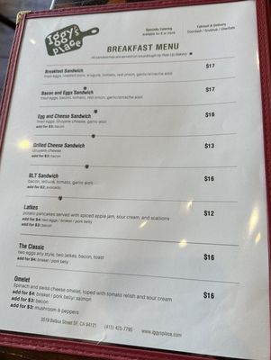 Menu photo 6 Iggy's Place San Francisco, CA