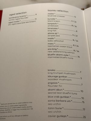 Menu photo 3 Uchi Denver Denver, CO Menu photo 3 Uchi Denver Denver, CO