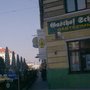 Photo of Gasthaus Schwabl