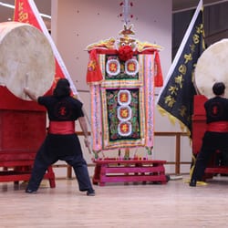 Instituto de Arte Marcial Chino y Danza de León