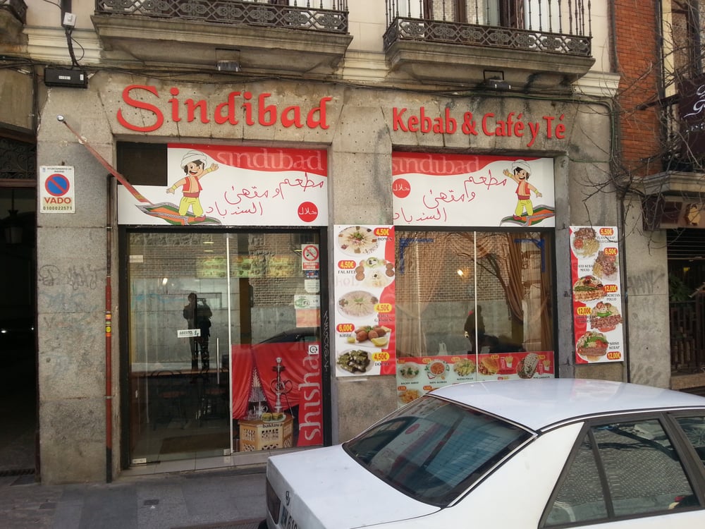 SINDIBAD SHISHA Calle Bordadores, 9, Madrid, Spain Hookah Bars