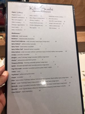 Menu photo 6 Kibo Sushi Danville, CA Menu photo 6 Kibo Sushi Danville, CA