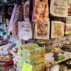 Sun Chong Grocery