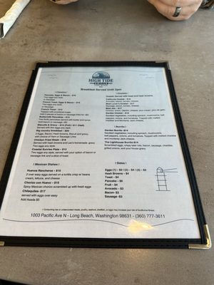 Menu photo 2 High Tide Grille Long Beach, WA