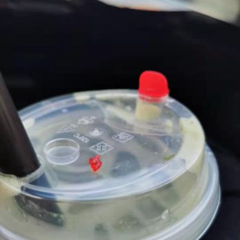Teazo - Chunks of strawberry jam/ jelly in the strawberry matcha latte?? - Bubble Tea Near Me - San Francisco, California Teazo - Chunks of strawberry jam/ jelly in the strawberry matcha latte?? - Bubble Tea Near Me - San Francisco, California