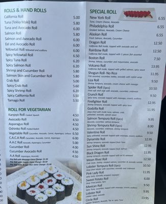 Menu photo 3 Well-Being Sushi Dumont, NJ Menu photo 3 Well-Being Sushi Dumont, NJ
