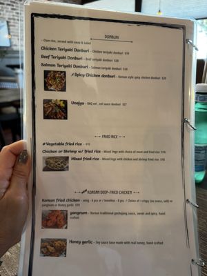 Menu photo 2 Kokoro Sushi Salinas, CA Menu photo 2 Kokoro Sushi Salinas, CA