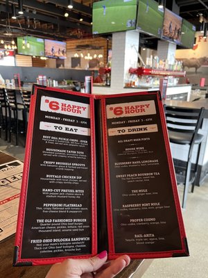 Menu photo 4 The Rail - Grandview Heights Columbus, OH