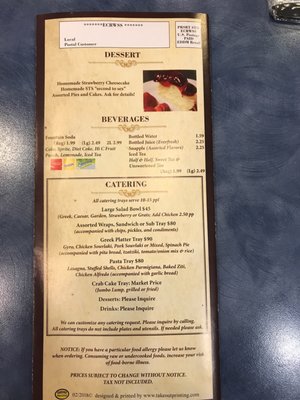 Menu photo 2 Never On Sunday Baltimore, MD Menu photo 2 Never On Sunday Baltimore, MD