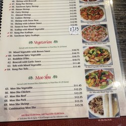 Fuji Chinese Restaurant