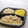 3 Kings Kitchen gift card
