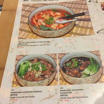Ach'i - They even have pig knuckle soup! How authentic for Zurich is that?! - Chinese Near Me - Zürich, ZH Ach'i - They even have pig knuckle soup! How authentic for Zurich is that?! - Chinese Near Me - Zürich, ZH