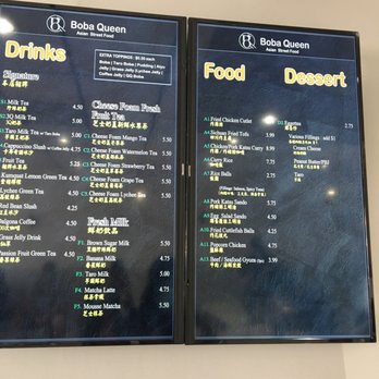 Boba Queen - Menu - Bubble Tea Near Me - Orlando, Florida Boba Queen - Menu - Bubble Tea Near Me - Orlando, Florida
