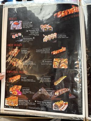 Menu photo 4 Temak House Florida Deerfield Beach, FL