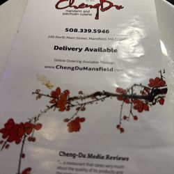 Cheng-Du Restaurant - Plastic photo