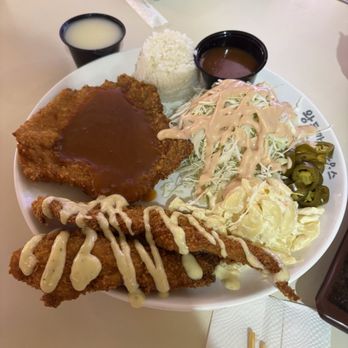 Koreatown Plaza - Fish and pork tonkatsu - Shopping Centers Near Me - Los Angeles, California