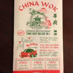 China Wok