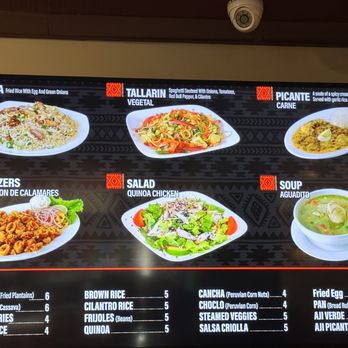 El Pollo Inka - Latin American Near Me - Torrance, California El Pollo Inka - Latin American Near Me - Torrance, California