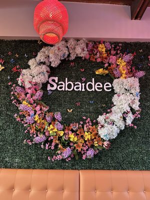 Lao Garden Restaurant & Bar by null