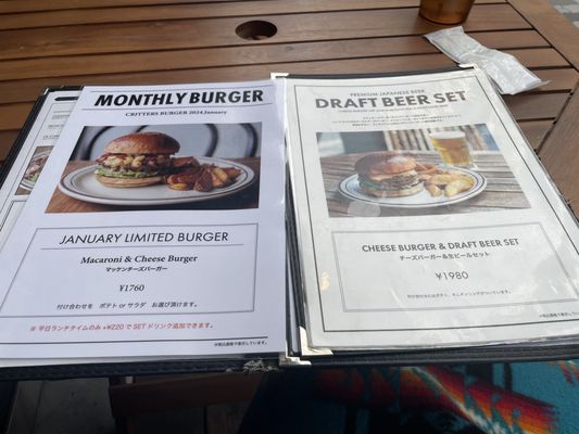 Critters Burger by null