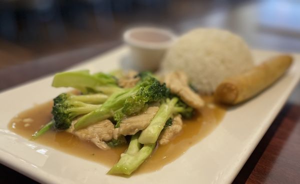 Long Beach Thai Restaurant by null