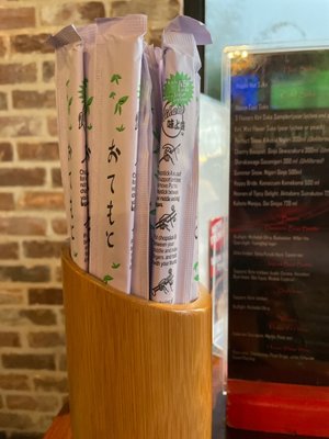 Izumi Ramen (Noodle Bar & Grill) by null