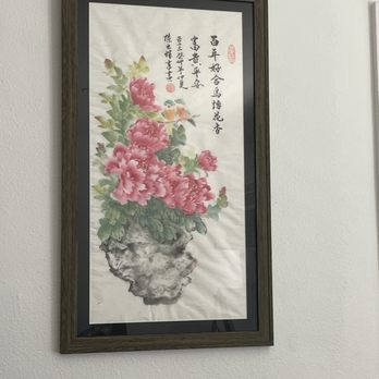 Art or Art - Beautifully custom-framed! - Framing Near Me - Los Angeles, California Art or Art - Beautifully custom-framed! - Framing Near Me - Los Angeles, California
