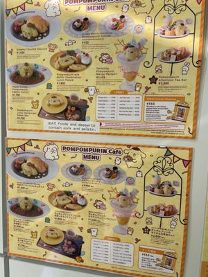 ポムポムプリンカフェ　ベジタリアン忍者 ポムポムプリンカフェ - Updated August 2025 - 306 Photos & 46