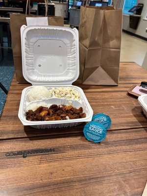 Hawaiian Bros Island Grill by null