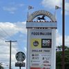 Ridgeview Plaza Shopping Center gift card